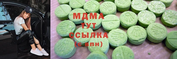 марки nbome Богданович